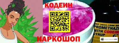 каннабис Ярцево