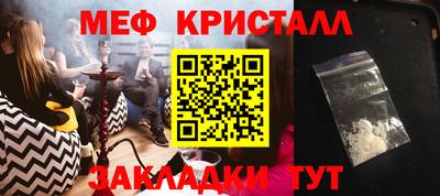 ALPHA PVP Донской