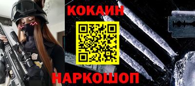 мескалин Дубна