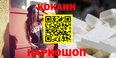 ALPHA PVP Донской