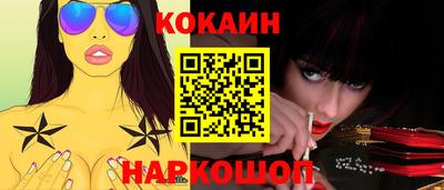 мескалин Дубна