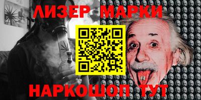 ALPHA PVP Донской
