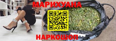 мескалин Дубна