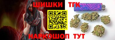 стаф Донецк