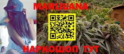 мескалин Дубна