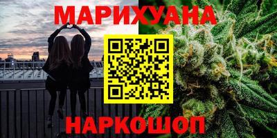 мескалин Дубна