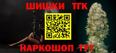 ALPHA PVP Донской