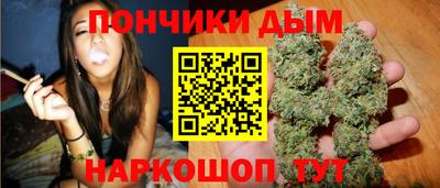 стаф Донецк