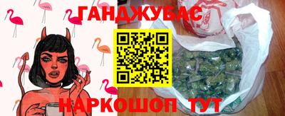ALPHA PVP Донской