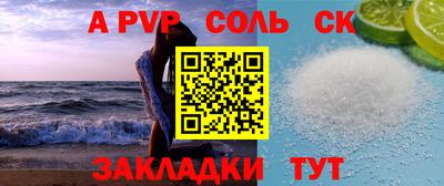 мескалин Дубна