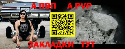 мескалин Дубна