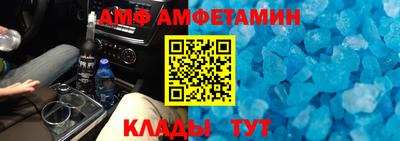 мескалин Дубна
