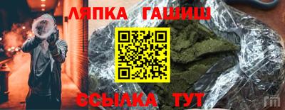 мескалин Дубна