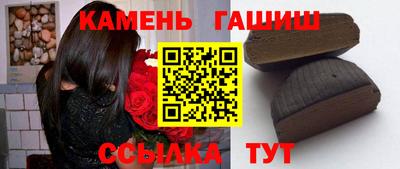 ALPHA PVP Янаул