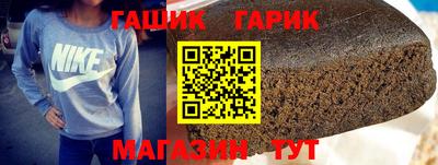 ALPHA PVP Донской