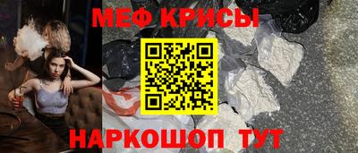 ALPHA PVP Донской